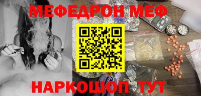 экстази Рыбинск
