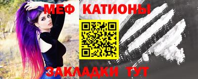 экстази Рыбинск
