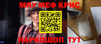 экстази Рыбинск