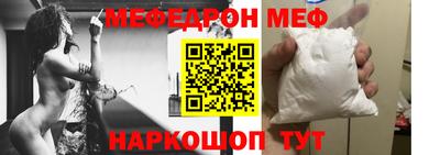 экстази Рыбинск