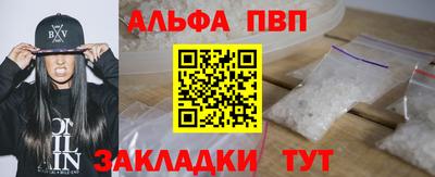 экстази Рыбинск