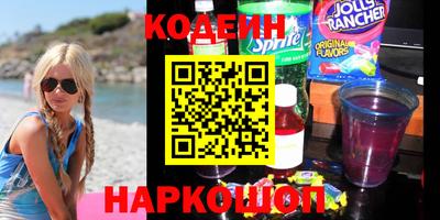 экстази Рыбинск