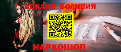 экстази Рыбинск