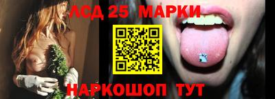 кокаин Рязань