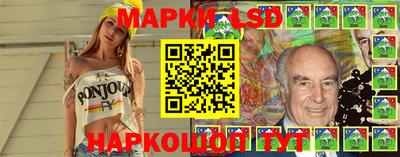 экстази Рыбинск