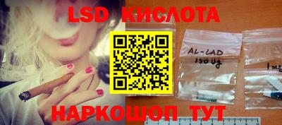 кокаин Рязань