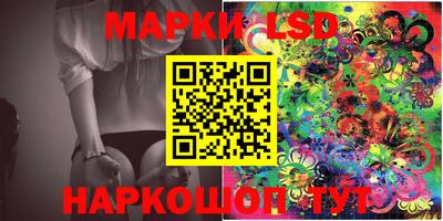кокаин Рязань