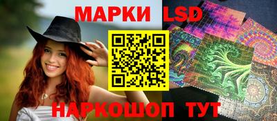 хмурый Рузаевка