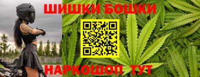 хмурый Рузаевка