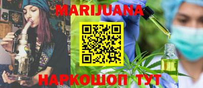 кокаин Рязань