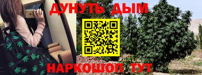 хмурый Рузаевка