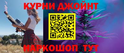 экстази Рыбинск