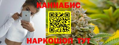 экстази Рыбинск