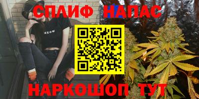 кокаин Рязань