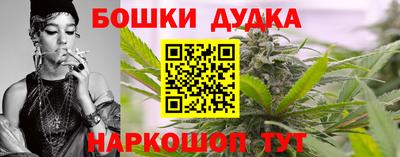 хмурый Рузаевка