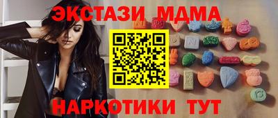 кокаин Рязань