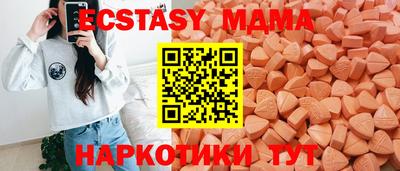 кокаин Рязань
