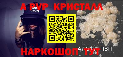 кокаин Рязань