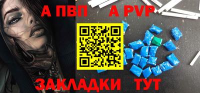экстази Рыбинск