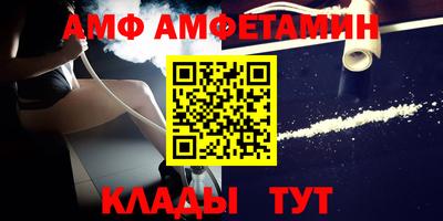 экстази Рыбинск