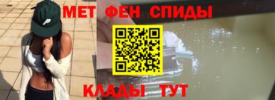 экстази Рыбинск