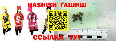 экстази Рыбинск
