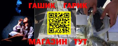 экстази Рыбинск