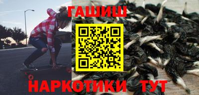 кокаин Рязань