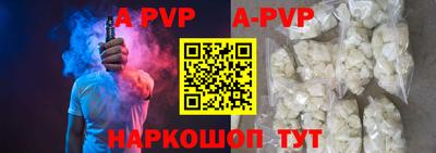 экстази Рыбинск