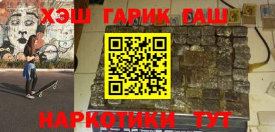 хмурый Рузаевка