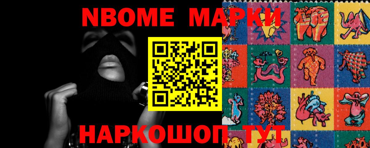LSD-25 экстази  Вход с VPN  Астрахань  Лсд 25 экстази кислота  Лсд 25 экстази ecstasy 